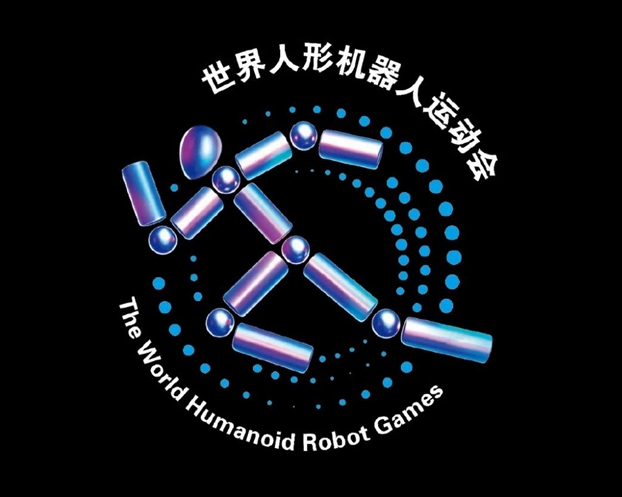World Humanoid Robot Games official emblem