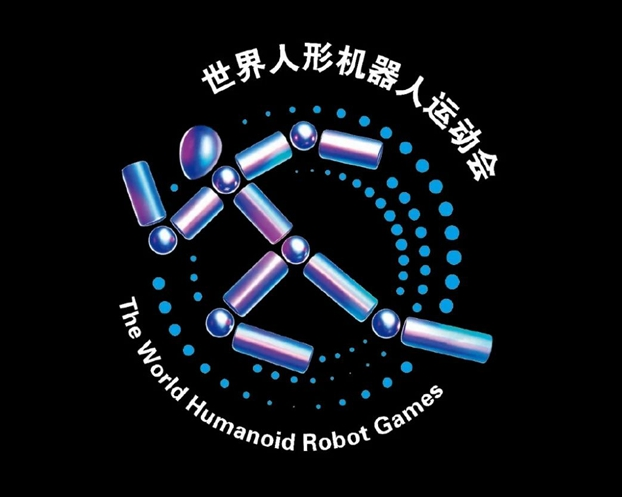 World Humanoid Robot Games official emblem
